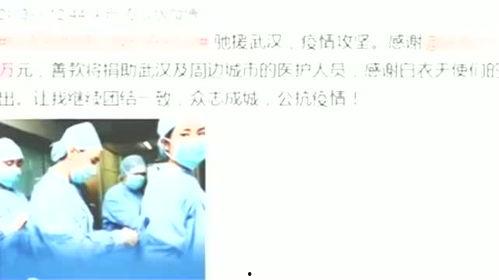 吴磊近期爆料新闻,揭秘娱乐圈不为人知的幕后故事
