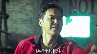 叶问1粤语版在线观看,重温国术宗师传奇，在线观看热血沸腾！